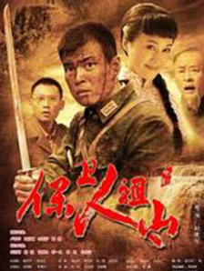 亚洲欧美日韩综合网导航